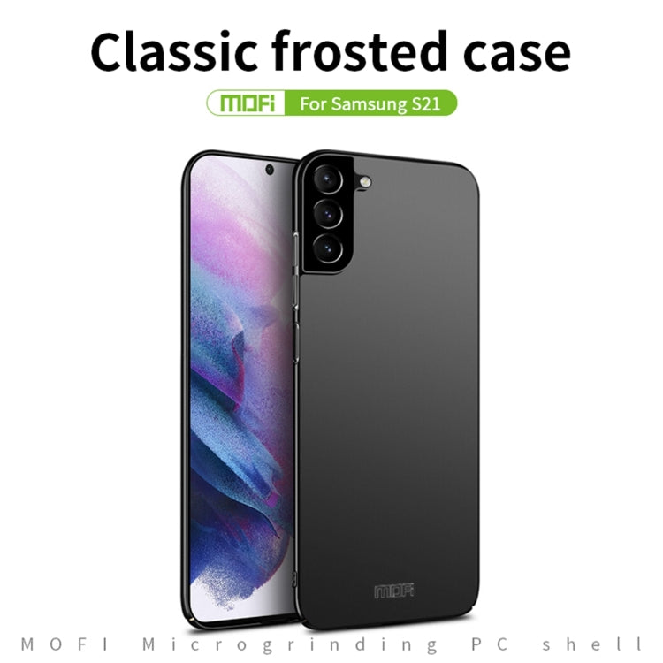 For Samsung Galaxy S21 5G MOFI Frosted PC Ultra-thin Hard Case(Red) - free shipping - PMC TechLife - Order now!
