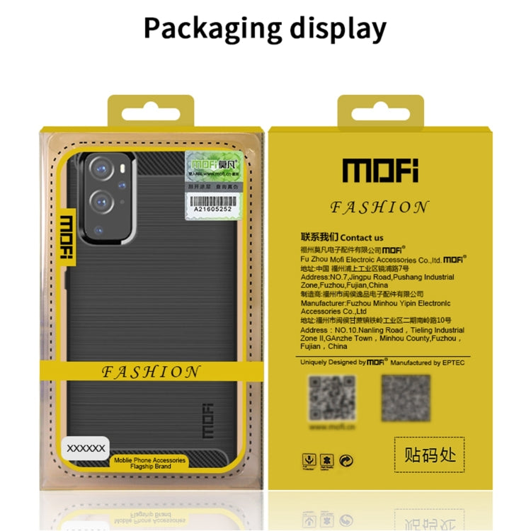 For OnePlus 9 MOFI Gentleness Series Brushed Texture Carbon Fiber Soft TPU Case(Grey) - OnePlus Cases by MOFI | Online Shopping South Africa | PMC TechLife | Buy Now Pay Later Mobicred