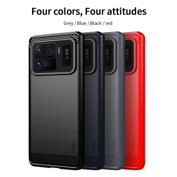 For Xiaomi Mi 11 Ultra MOFI Gentleness Series Brushed Texture Carbon Fiber Soft TPU Case(Black) - Xiaomi Cases by MOFI | Online Shopping South Africa | PMC Jewellery | Buy Now Pay Later Mobicred