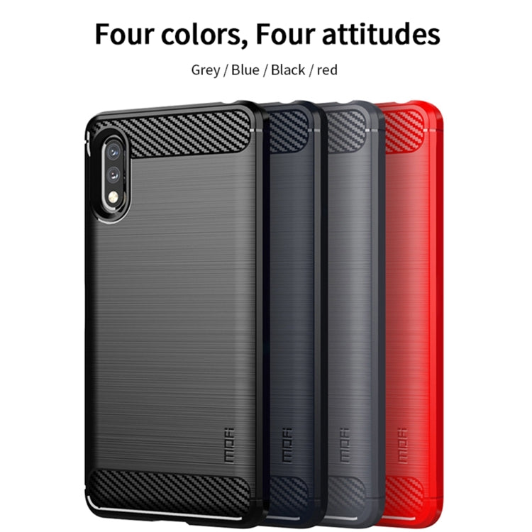 For Sony Xperia ACE ll MOFI Gentleness Series Brushed Texture Carbon Fiber Soft TPU Case(Black) - free shipping - PMC TechLife - Order now!