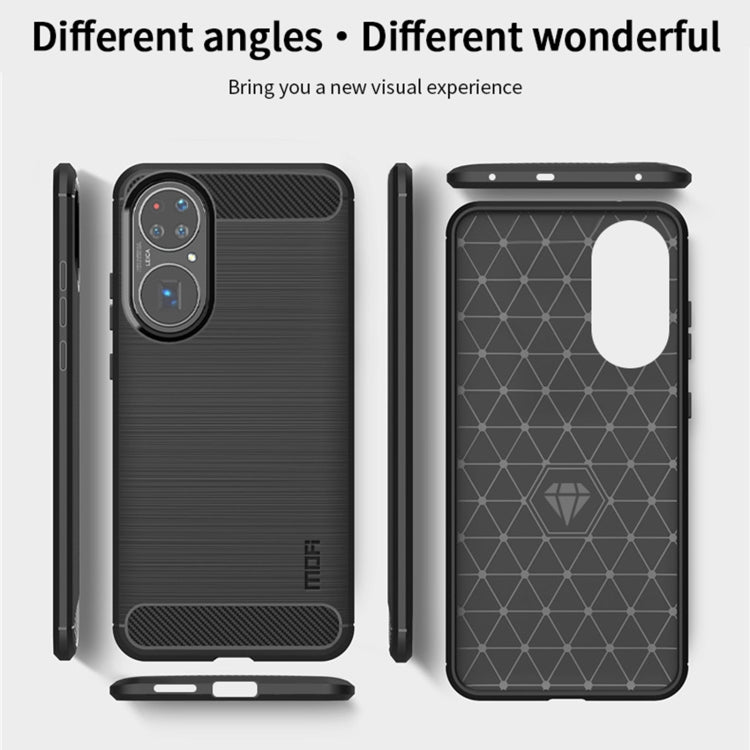 For Huawei P50 MOFI Gentleness Series Brushed Texture Carbon Fiber Soft TPU Case(Black) - Huawei Cases by MOFI | Online Shopping South Africa | PMC Jewellery