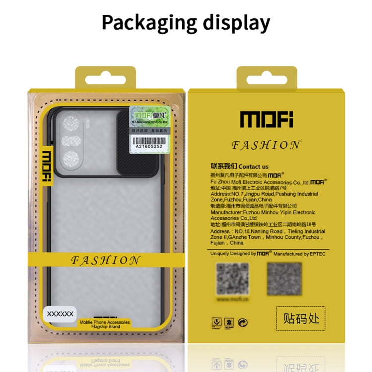 For Samsung Galaxy F62/M62 MOFI Xing Dun Series Translucent Frosted PC + TPU Privacy Anti-glare Shockproof All-inclusive Protective Case(Blue) - Galaxy Phone Cases by MOFI | Online Shopping South Africa | PMC Jewellery