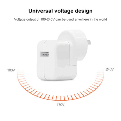 12W USB Charger + USB to 8 Pin Data Cable for iPad / iPhone / iPod Series, AU Plug - USB Charger by PMC Jewellery | Online Shopping South Africa | PMC Jewellery | Buy Now Pay Later Mobicred