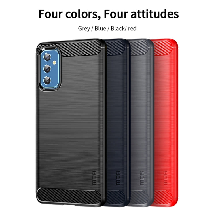 For Samsung Galaxy M52 5G MOFI Gentleness Series Brushed Texture Carbon Fiber Soft TPU Case(Black) - Galaxy Phone Cases by MOFI | Online Shopping South Africa | PMC Jewellery