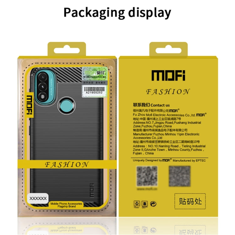 For Nokia XR20 MOFI Gentleness Series Brushed Texture Carbon Fiber Soft TPU Case(Black) - Nokia Cases by MOFI | Online Shopping South Africa | PMC Jewellery