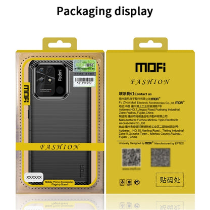 For Xiaomi Redmi K50 / K50 Pro MOFI Gentleness Brushed Carbon Fiber Soft TPU Case(Black) - Xiaomi Cases by MOFI | Online Shopping South Africa | PMC Jewellery