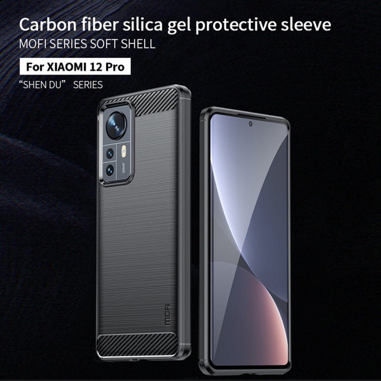 For Xiaomi 12 Pro MOFI Gentleness Brushed Carbon Fiber Soft TPU Case(Black) - Xiaomi Cases by MOFI | Online Shopping South Africa | PMC Jewellery | Buy Now Pay Later Mobicred