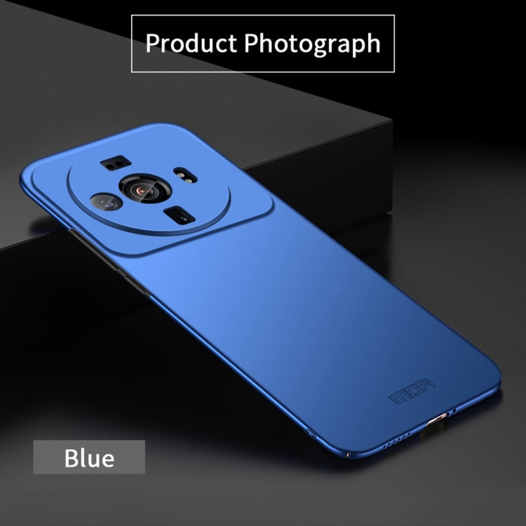 For Xiaomi 12s Ultra MOFI Micro Frosted PC Ultra-thin Hard Case(Blue) - Xiaomi Cases by MOFI | Online Shopping South Africa | PMC TechLife | Buy Now Pay Later Mobicred