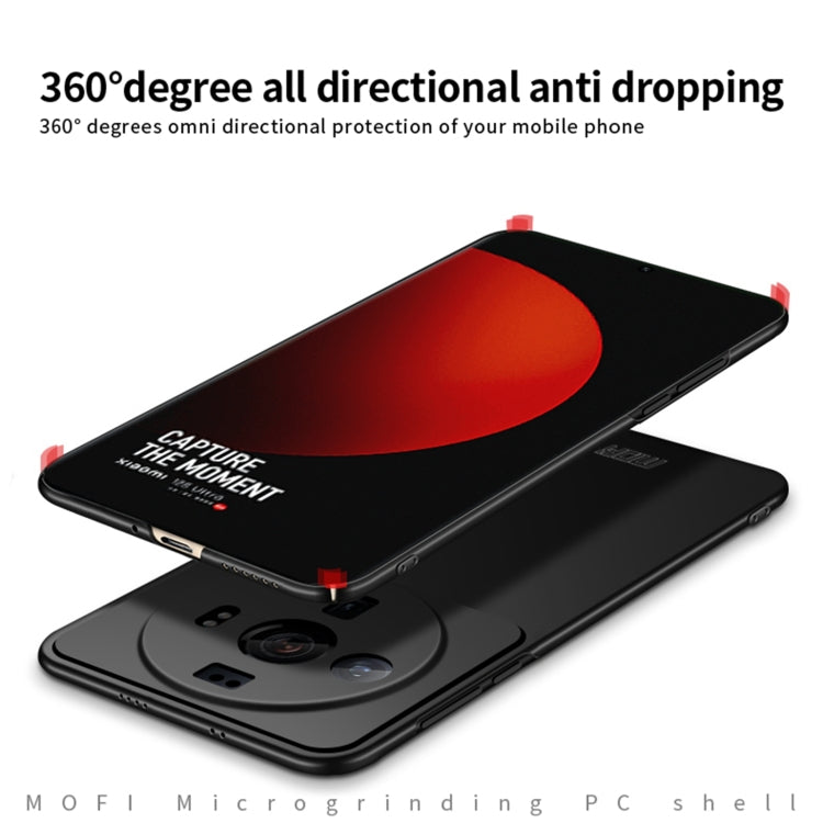 For Xiaomi 12s Ultra MOFI Micro Frosted PC Ultra-thin Hard Case(Red) - Xiaomi Cases by MOFI | Online Shopping South Africa | PMC Jewellery | Buy Now Pay Later Mobicred