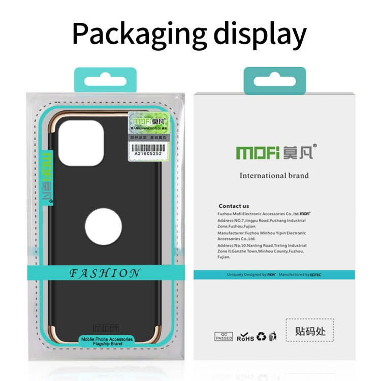 For iPhone 14 MOFI Yatun Series 3 in 1 Stitching PC Phone Case(Black) - iPhone 14 Cases by MOFI | Online Shopping South Africa | PMC Jewellery