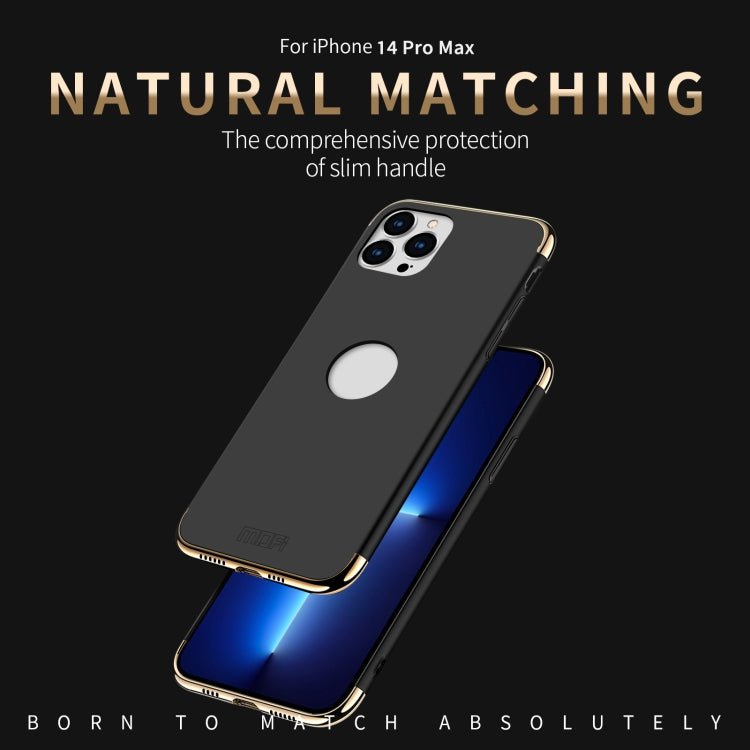 For iPhone 14 Pro Max MOFI Yatun Series 3 in 1 Stitching PC Phone Case(Red) - iPhone 14 Pro Max Cases by MOFI | Online Shopping South Africa | PMC TechLife