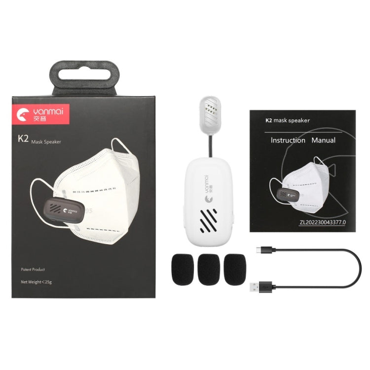 Yanmai K2 Portable Mini Wireless Bluetooth Lapel Microphone(White) - Microphone by Yanmai | Online Shopping South Africa | PMC TechLife | Buy Now Pay Later Mobicred