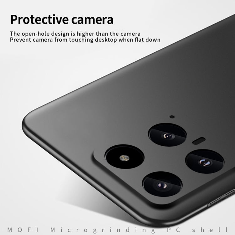 For Xiaomi 14 MOFI Micro-Frosted PC Ultra-thin Hard Phone Case(Red) - 14 Cases by MOFI | Online Shopping South Africa | PMC TechLife | Buy Now Pay Later Mobicred