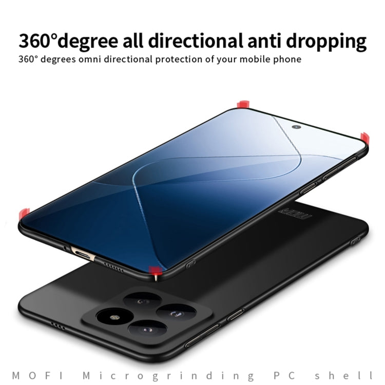 For Xiaomi 14 Pro MOFI Micro-Frosted PC Ultra-thin Hard Phone Case(Red) - 14 Pro Cases by MOFI | Online Shopping South Africa | PMC Jewellery | Buy Now Pay Later Mobicred