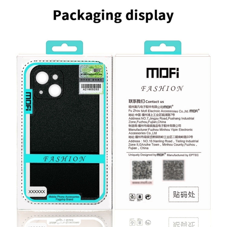 For iPhone 15 MOFI Fandun Series Frosted PC Ultra-thin All-inclusive Phone Case(Blue) - iPhone 15 Cases by MOFI | Online Shopping South Africa | PMC TechLife