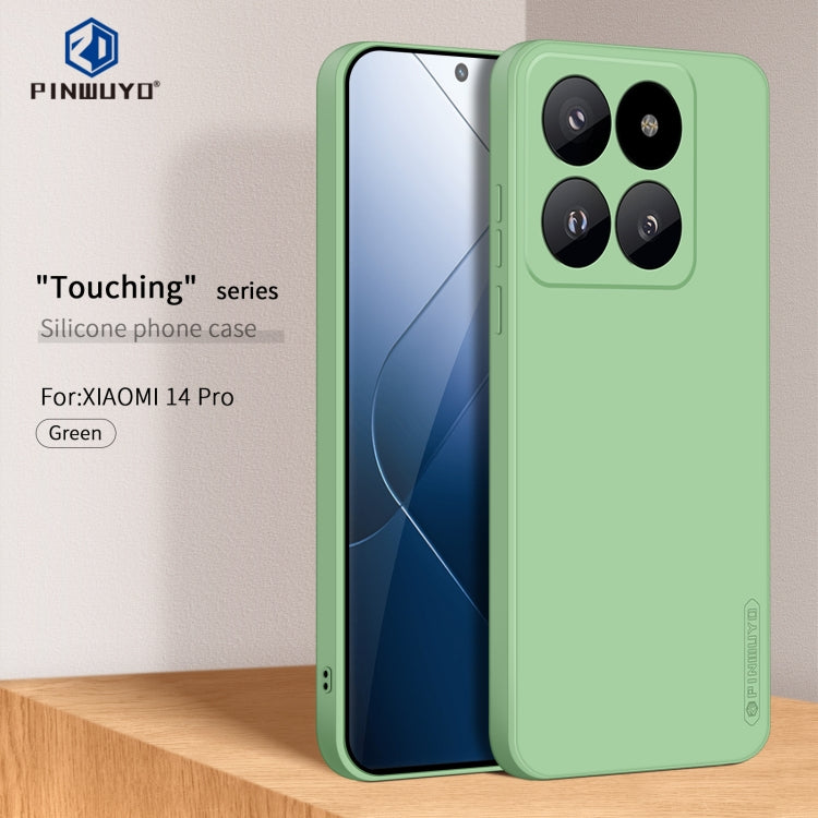 For Xiaomi 14 Pro PINWUYO Sense Series Liquid Silicone TPU Phone Case(Green) - 14 Pro Cases by PINWUYO | Online Shopping South Africa | PMC Jewellery | Buy Now Pay Later Mobicred