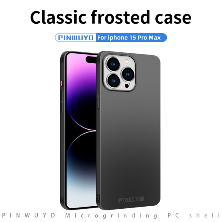 For iPhone 15 Pro Max PINWUYO Micro-Frosted PC Ultra-thin Hard Phone Case with Magsafe Magnetic Ring(Red) - iPhone 15 Pro Max Cases by PINWUYO | Online Shopping South Africa | PMC TechLife | Buy Now Pay Later Mobicred