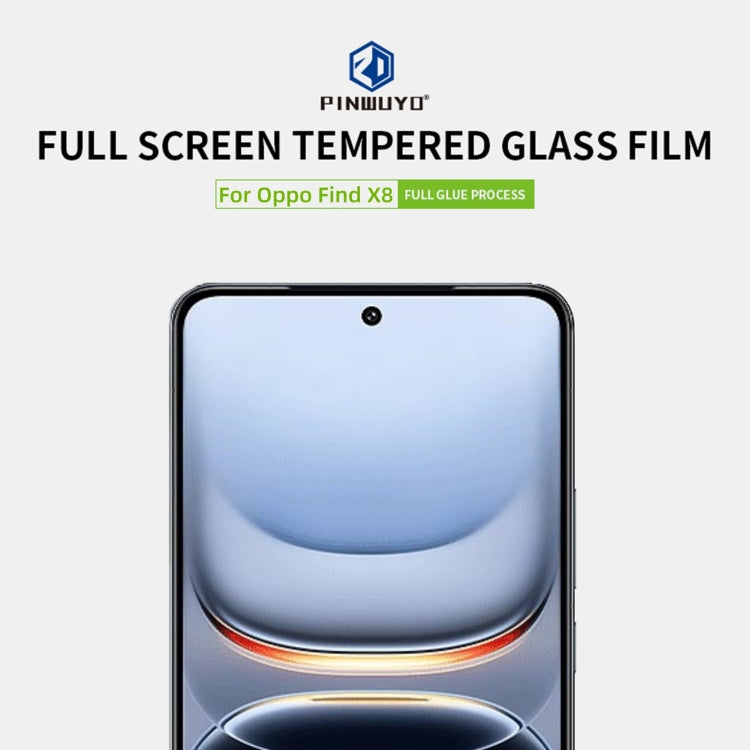 For OPPO Find X8 PINWUYO 9H 2.5D Full Screen Tempered Glass Film(Black) - Find X8 Tempered Glass by PINWUYO | Online Shopping South Africa | PMC Jewellery | Buy Now Pay Later Mobicred