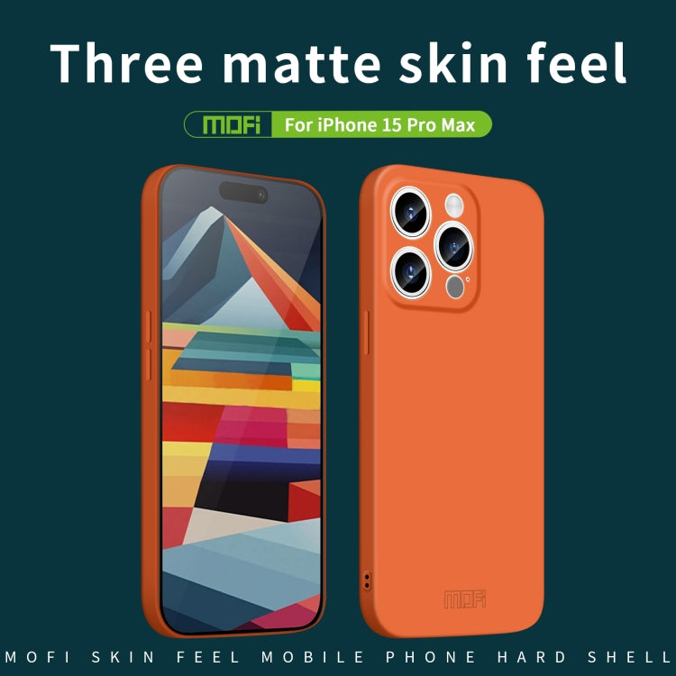 For iPhone 15 Pro Max MOFI Qin Series Skin Feel All-inclusive Silicone Phone Case(Gray) - iPhone 15 Pro Max Cases by MOFI | Online Shopping South Africa | PMC Jewellery