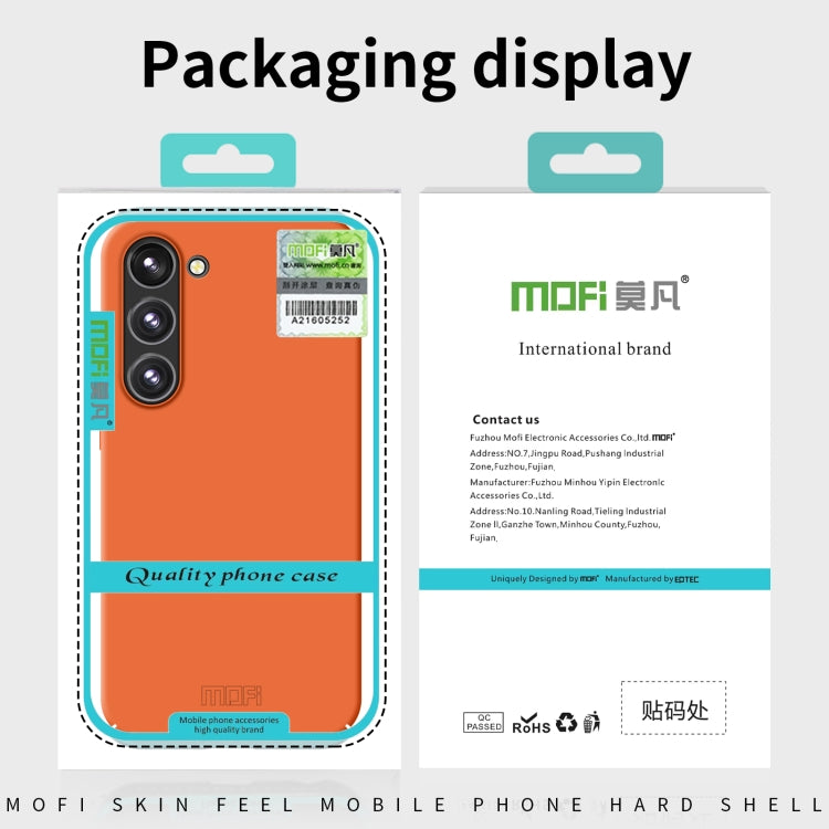 For Samsung Galaxy S24+ 5G MOFI Qin Series Skin Feel All-inclusive PC Phone Case(Beige) - Galaxy S24+ 5G Cases by MOFI | Online Shopping South Africa | PMC Jewellery