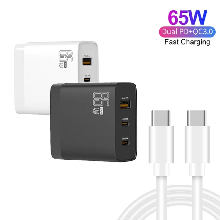 GAN 65W PD45W Dual Type-C / QC3.0 USB  Multi Compatible Charger + 2m USB-C to USB-C Data Cable EU + UK + AU + US Plug White - Cable & Adapter by PMC Jewellery | Online Shopping South Africa | PMC Jewellery | Buy Now Pay Later Mobicred