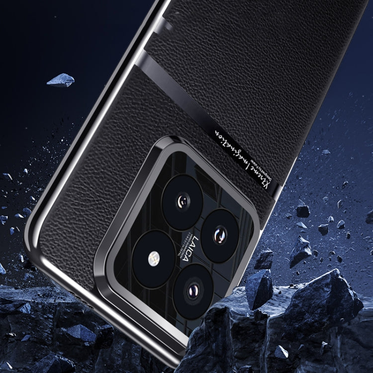 For Xiaomi 14 Electroplating Plain-leather All-inclusive Shockproof Phone Case(White) - 14 Cases by PMC TechLife | Online Shopping South Africa | PMC TechLife