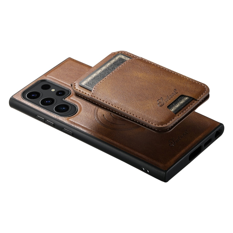 For Samsung Galaxy S24 Ultra 5G Suteni H15  Oil Eax Leather Detachable Wallet Back Phone Case(Khaki) - Galaxy S24 Ultra 5G Cases by Suteni | Online Shopping South Africa | PMC Jewellery | Buy Now Pay Later Mobicred