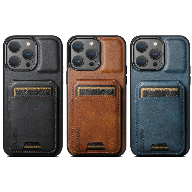 For iPhone 15 Suteni H02 Leather Wallet Stand Back Phone Case(Brown) - iPhone 15 Cases by Suteni | Online Shopping South Africa | PMC Jewellery | Buy Now Pay Later Mobicred