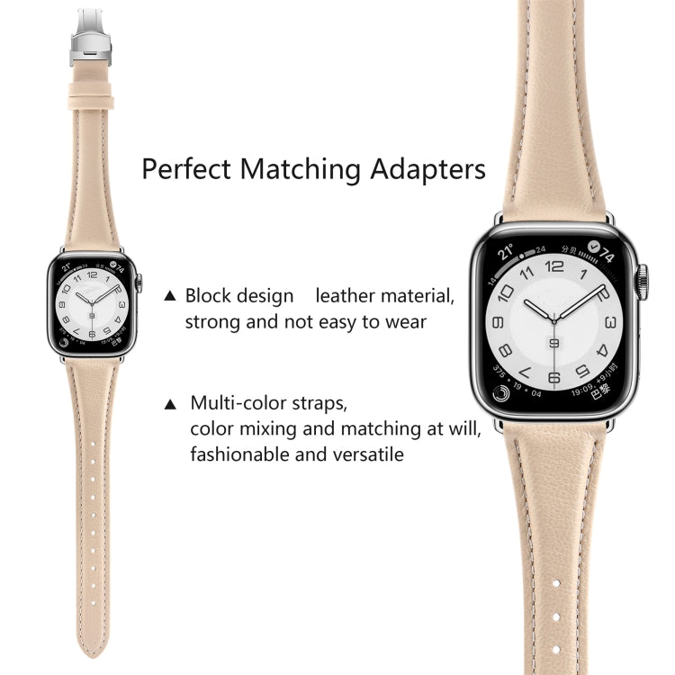For Apple Watch Series 7 41mm Plain Leather Butterfly Buckle Watch Band(Apricot+Silver) - free shipping - PMC TechLife - Order now!