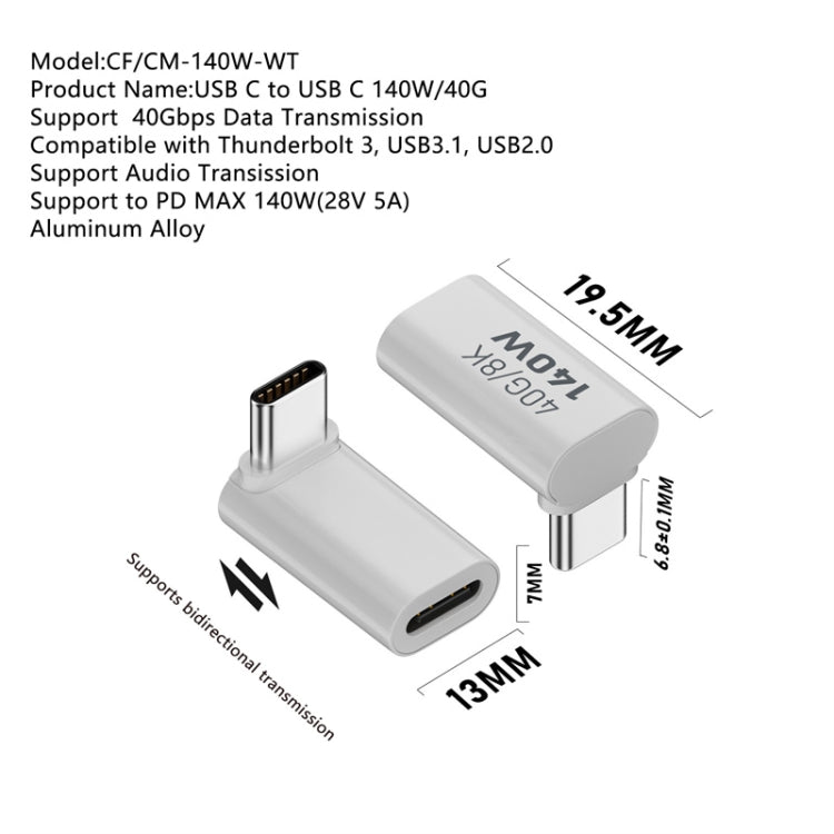 USB 3.1 Type-C to Type-C 40Gbps 8K Transmission Adapter 140W 5A Charge, Specification:Type-C Female to Female - Cable & Adapters by PMC Jewellery | Online Shopping South Africa | PMC Jewellery