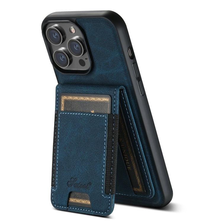 For iPhone 15 Pro Max Suteni H17 Litchi Texture Leather MagSafe Detachable Wallet Phone Case(Blue) - iPhone 15 Pro Max Cases by Suteni | Online Shopping South Africa | PMC Jewellery | Buy Now Pay Later Mobicred