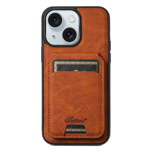 For iPhone 15 Plus Suteni H17 Litchi Texture Leather MagSafe Detachable Wallet Phone Case(Khaki) - iPhone 15 Plus Cases by Suteni | Online Shopping South Africa | PMC Jewellery | Buy Now Pay Later Mobicred