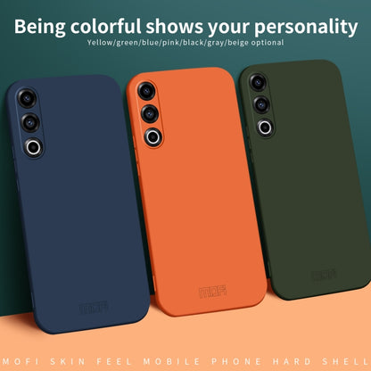 For Meizu 21 MOFI Qin Series Skin Feel All-inclusive PC Phone Case(Orange) - Meizu by MOFI | Online Shopping South Africa | PMC Jewellery