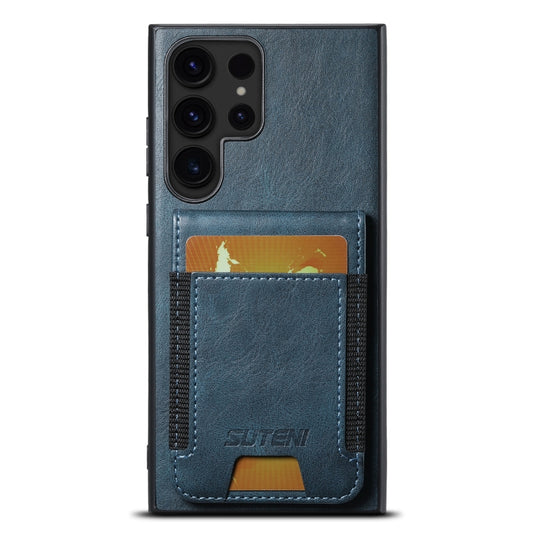 For Samsung Galaxy S24 Ultra 5G Suteni H03 Oil Wax Leather Wallet Stand Back Phone Case(Blue) - Galaxy S24 Ultra 5G Cases by Suteni | Online Shopping South Africa | PMC Jewellery | Buy Now Pay Later Mobicred