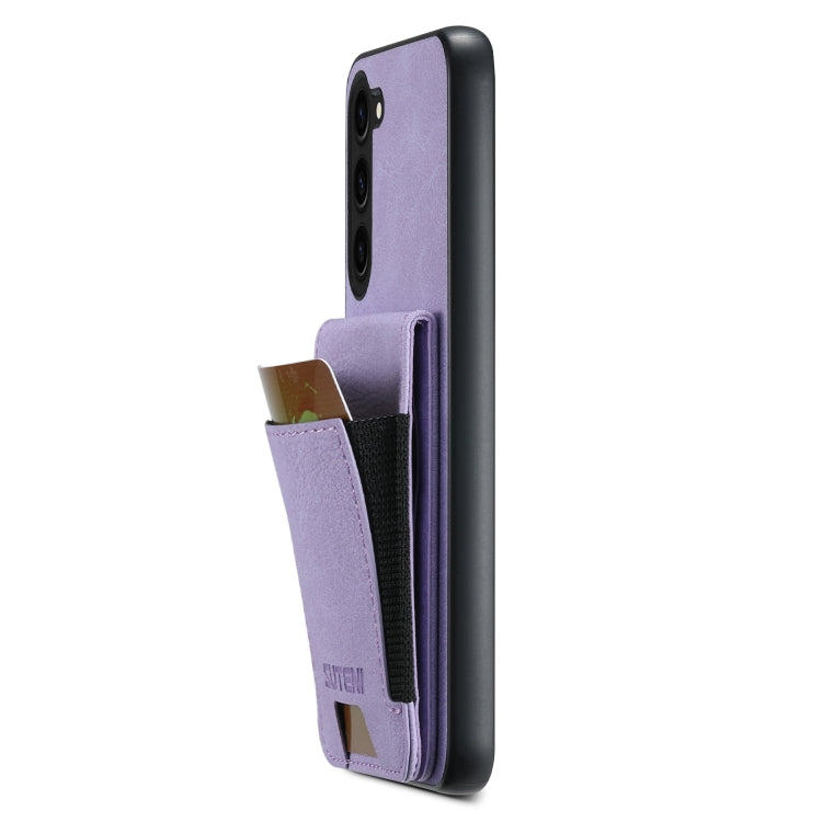 For Samsuny Galaxy S24+ 5G Suteni H03 Litchi Leather Card Bag Stand Back Phone Case(Purple) - Galaxy S24+ 5G Cases by Suteni | Online Shopping South Africa | PMC Jewellery | Buy Now Pay Later Mobicred