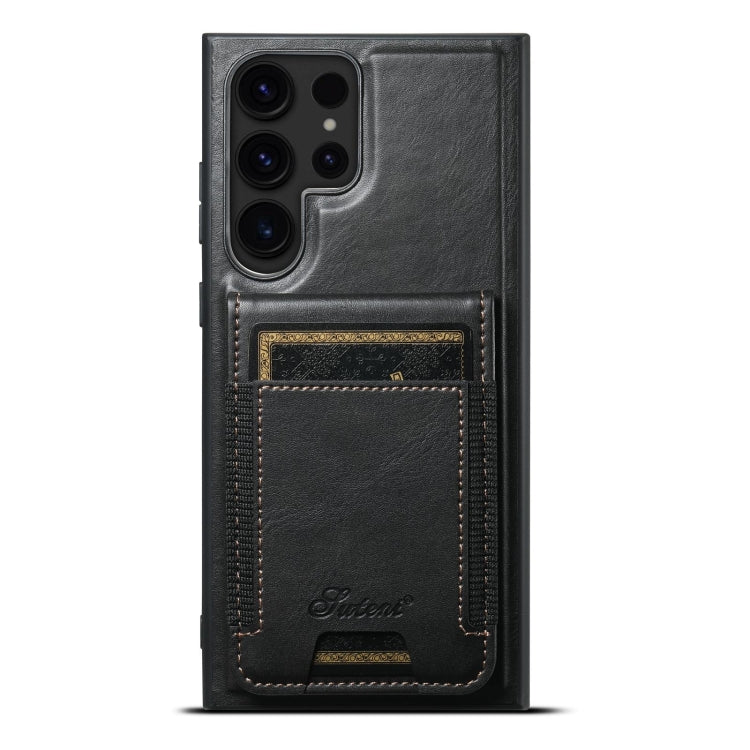 For Samsung Galaxy S23 Ultra 5G Suteni H17 Oil Eax Leather Detachable Wallet Phone Case(Black) - Galaxy S23 Ultra 5G Cases by Suteni | Online Shopping South Africa | PMC Jewellery | Buy Now Pay Later Mobicred