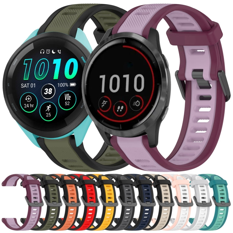 For Garmin Vivoactive 4 22mm Two Color Textured Silicone Watch Band(Teal) - Watch Bands by PMC TechLife | Online Shopping South Africa | PMC TechLife