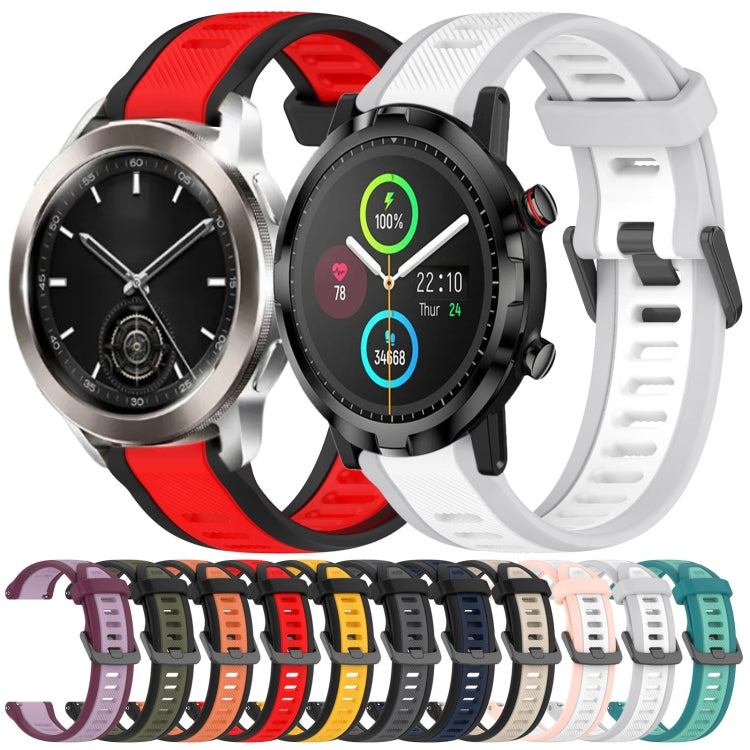 For Xiaomi Watch S1 Active 22mm Two Color Textured Silicone Watch Band(Teal) - Watch Bands by PMC TechLife | Online Shopping South Africa | PMC TechLife