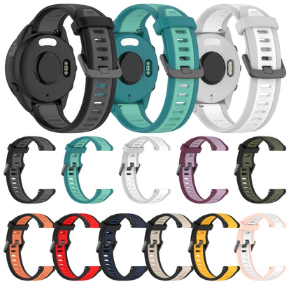 For Xiaomi Watch S2 22mm Two Color Textured Silicone Watch Band(Starlight + Black) - Watch Bands by PMC Jewellery | Online Shopping South Africa | PMC Jewellery