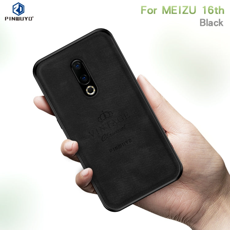 PINWUYO Shockproof Waterproof Full Coverage PC + TPU + Skin Protective Case for Meizu 16th(Brown) - Meizu by PINWUYO | Online Shopping South Africa | PMC Jewellery | Buy Now Pay Later Mobicred