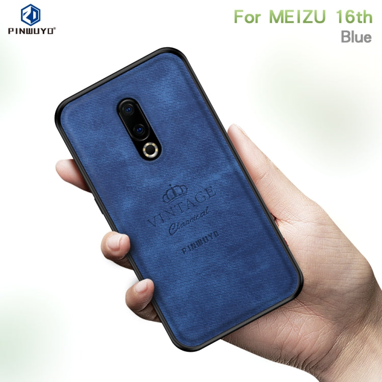 PINWUYO Shockproof Waterproof Full Coverage PC + TPU + Skin Protective Case for Meizu 16th(Brown) - Meizu by PINWUYO | Online Shopping South Africa | PMC Jewellery | Buy Now Pay Later Mobicred