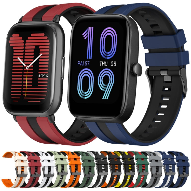 For Amazfit Active 20mm Two-Color Sports Silicone Watch Band(Grey+Black) - free shipping - PMC TechLife - Order now!