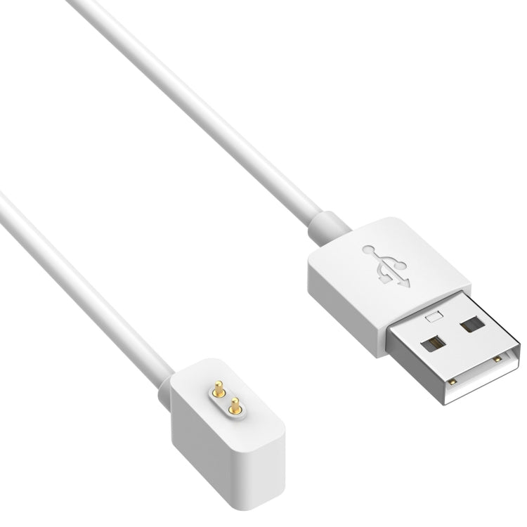 For Xiaomi Smart Band 9 NFC USB Interface Smart Watch Magnetic Charging Cable(White) - Charger by PMC TechLife | Online Shopping South Africa | PMC TechLife | Buy Now Pay Later Mobicred