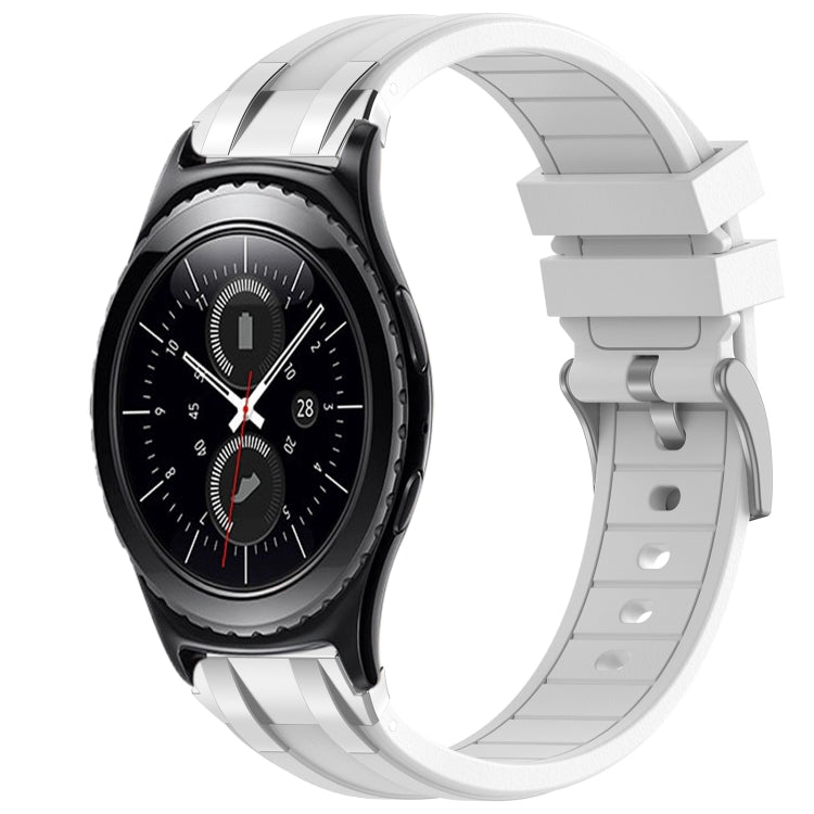For Samsung Gear S2 Classic 20mm Quick Release Silver Buckle Royal Silicone Watch Band(White) - free shipping - PMC TechLife - Order now!