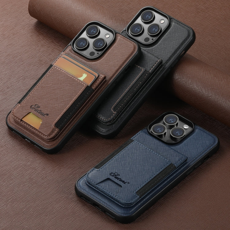 For iPhone 12 Suteni H17 Cross Grain Leather MagSafe Detachable Wallet Phone Case(Brown) - iPhone 12 / 12 Pro Cases by Suteni | Online Shopping South Africa | PMC Jewellery | Buy Now Pay Later Mobicred