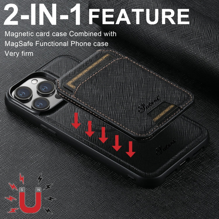 For iPhone 12 Suteni H18 Cross Grain MagSafe Wallet Leather Phone Case(Black) - free shipping - PMC Jewellery - Order now!