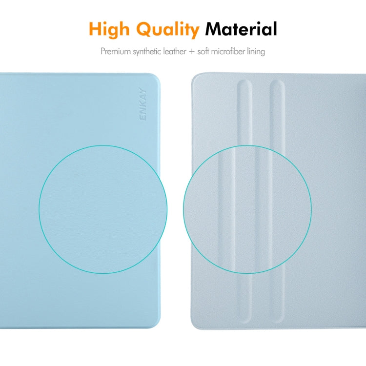 For iPad Air 10.5 / Pro 10.5 / 10.2 ENKAY 360 Rotation TPU Leather Smart Tablet Case with Pen Slot(Beige) - free shipping - PMc TechLife - Order now!