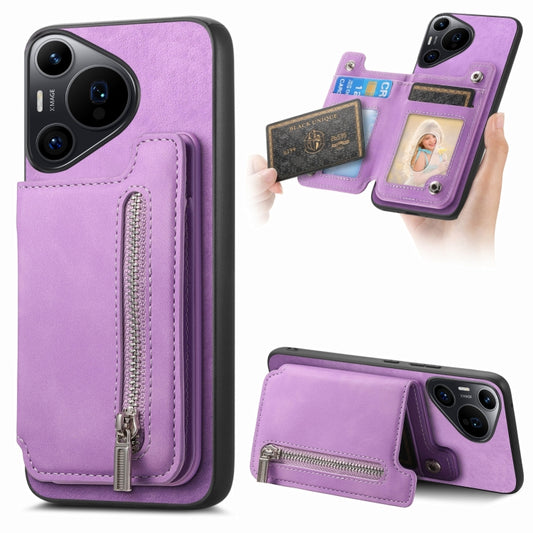 For Huawei Pura 70 Pro Retro MagSafe Zipper Wallet Card Bag Back Phone Case(Purple) - Huawei Cases by PMC Jewellery | Online Shopping South Africa | PMC Jewellery | Buy Now Pay Later Mobicred