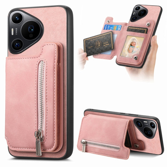 For Huawei Pura 70 Retro MagSafe Zipper Wallet Card Bag Back Phone Case(Pink) - Huawei Cases by PMC Jewellery | Online Shopping South Africa | PMC Jewellery | Buy Now Pay Later Mobicred