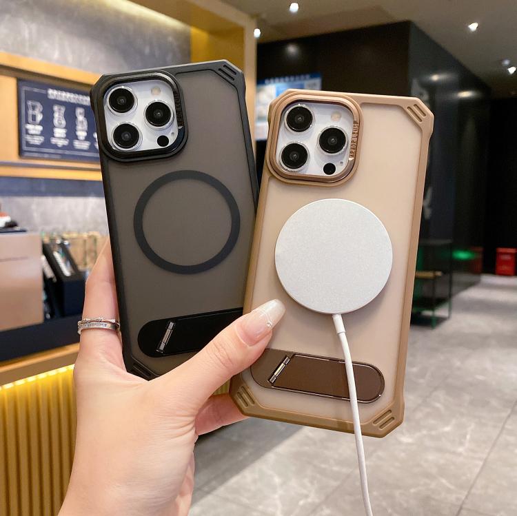 For iPhone 15 Pro Skin Feel Frameless MagSafe PC Phone Case with Fold Holder(Purple) - iPhone 15 Pro Cases by PMc TechLife | Online Shopping South Africa | PMc TechLife | Buy Now Pay Later Mobicred